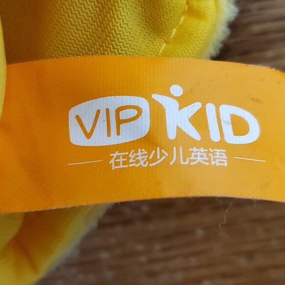 Plush Yellow Dinosaur 9" Tall Hand Puppet by VIP Kid - Picture 6 of 6